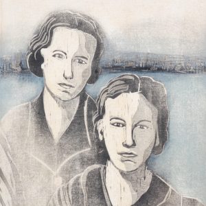 Teoskuva: Kurunsaari Heli - Elävän näköiset