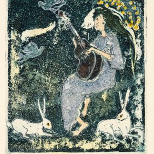 Teoskuva: Koiviola Helmi - Uneksija